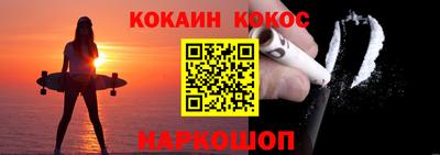 прущий лед Чебаркуль