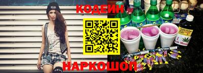 прущий лед Чебаркуль