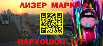 крисы Чебоксары