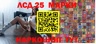 прущий лед Чебаркуль