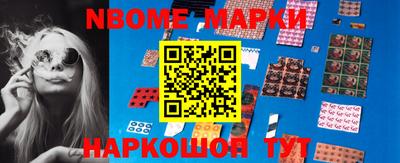 крисы Чебоксары