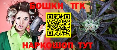 крисы Чебоксары