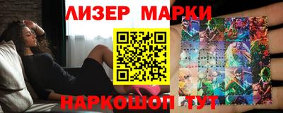 крисы Чебоксары