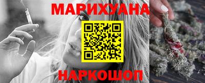 прущий лед Чебаркуль
