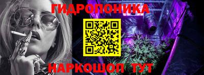 2c-b Чапаевск