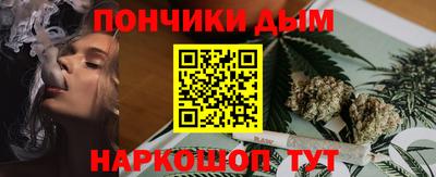 прущий лед Чебаркуль