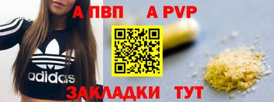хмурый Шебекино