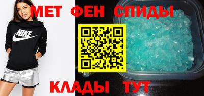 крисы Чебоксары