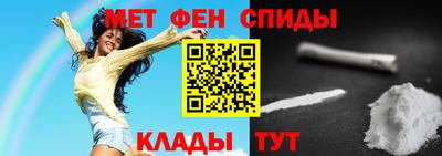 2c-b Чапаевск