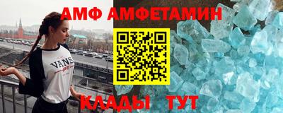 крисы Чебоксары
