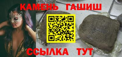 крисы Чебоксары