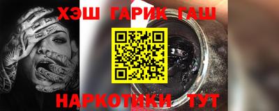 прущий лед Чебаркуль