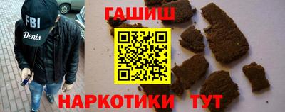 2c-b Чапаевск